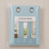 Duck Cotton Curtain (Code: CRT-263)