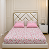 Fitted Bed Sheet - FTB13