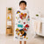 Kid Bath Towel Paw Petrol